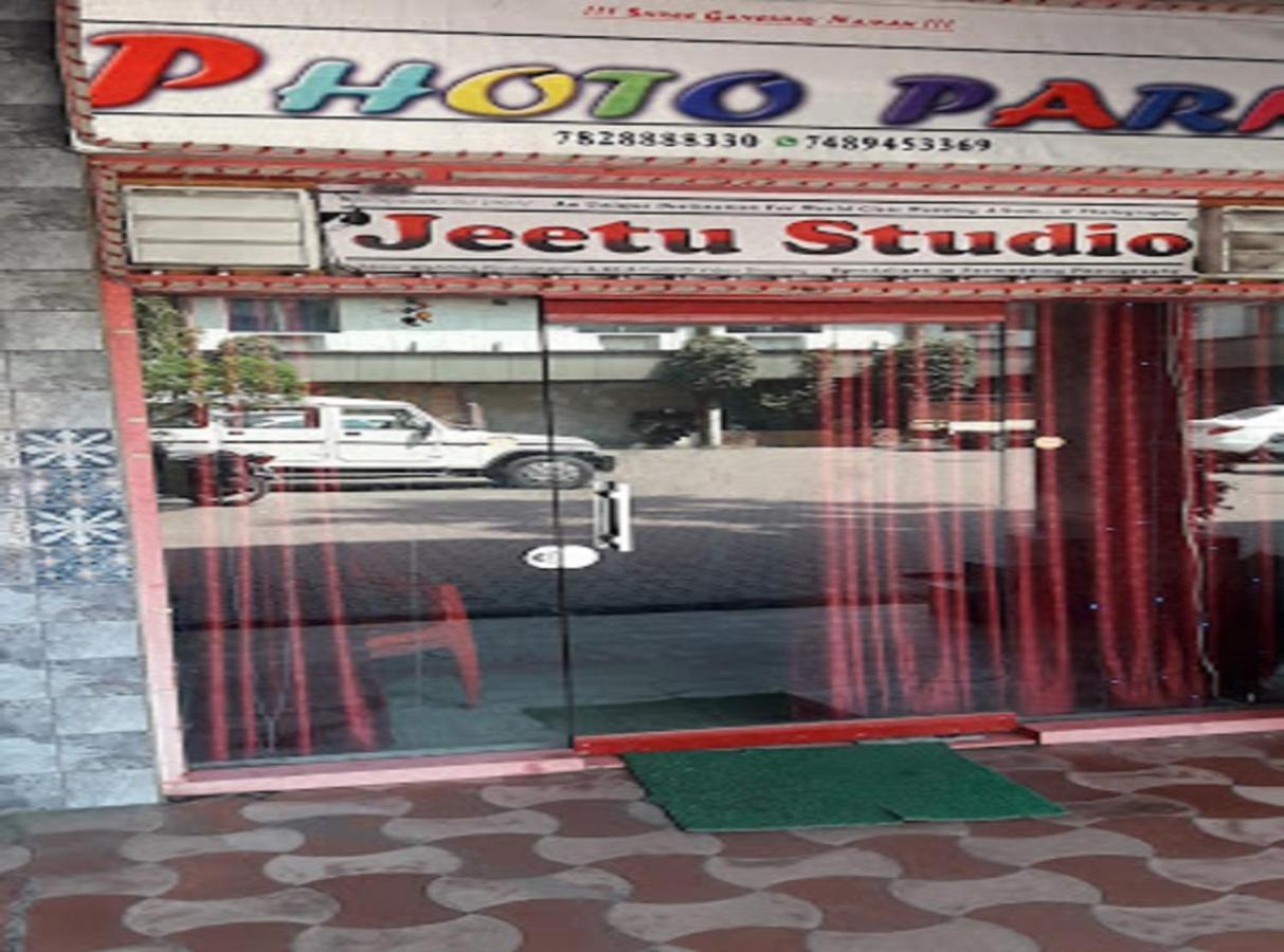 Hotel Center Point- Chhattisgarh Korba Exterior photo